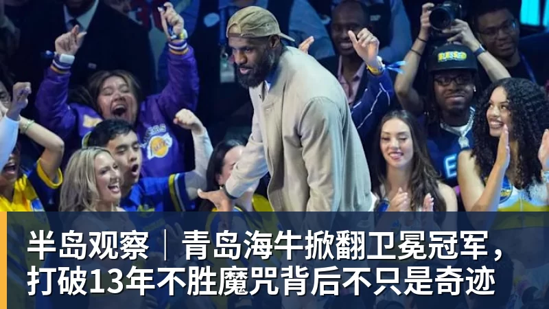 乌法115k欧元买断阿加波夫,结束租借正式加盟 - 星空体育(中国)官方网站 - STAR SPORTS