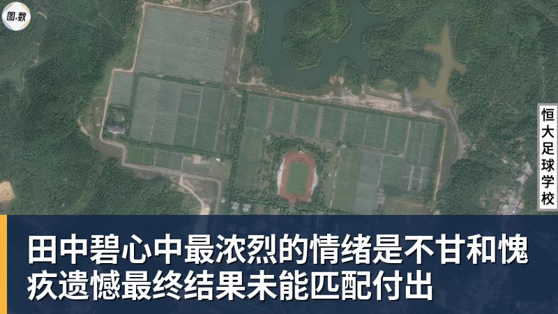 媒体曝纳格尔斯曼已辞去德国队帅位,接受约500万镑补偿,克洛普有望救火 - 星空体育(中国)官方网站 - STAR SPORTS