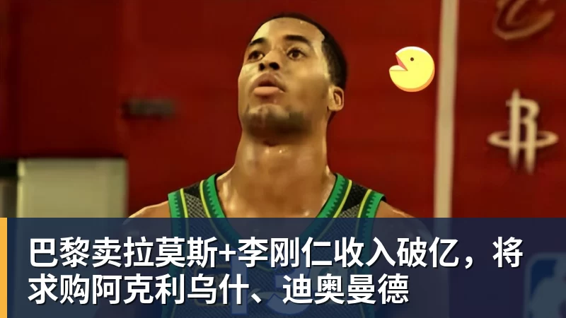 创6届破门神话,C罗亲姐曝世界杯后退役,41岁国家队绝唱打响 - 星空体育(中国)官方网站 - STAR SPORTS