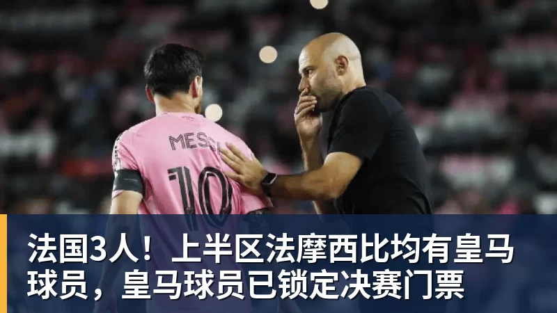 延边龙鼎vs陕西联合:双方均2外援首发,冯伯元、金泰延出战 - 星空体育(中国)官方网站 - STAR SPORTS