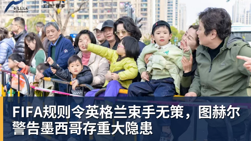 英超历史转会费：伊萨克压安德森居首，托纳利1.08亿欧列第9 - 星空体育(中国)官方网站 - STAR SPORTS