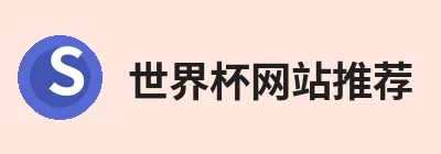 星空体育 logo